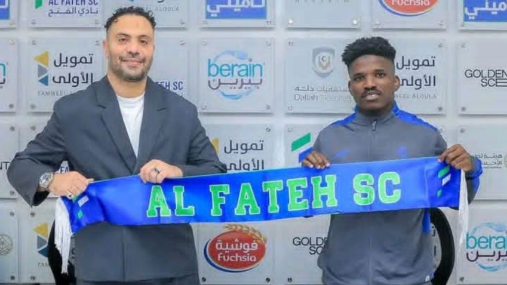 Mercato : un Béninois en Saoudite Pro League