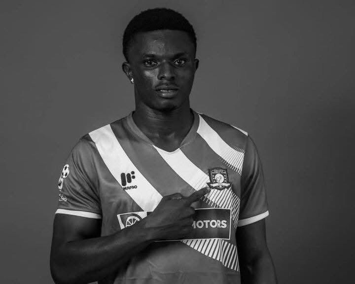 Carnet noir : le Ghana perd Frimpong